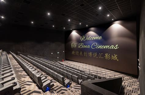 genting cinema|Bona Cinemas Bona Cinemas .